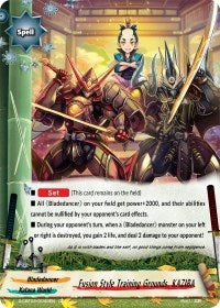 Fusion Style Training Grounds KAZIBA (20048) [S-CBT02] - Future Card BuddyFight Single