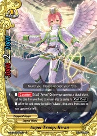 Angel Troop Rivan (20052) [S-CBT02] - Future Card BuddyFight Single