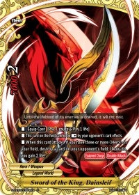 Sword of the King Dainsleif (20058) [S-CBT02] - Future Card BuddyFight Single