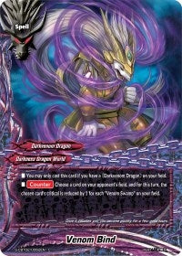 Venom Bind (20062) [S-CBT02] - Future Card BuddyFight Single