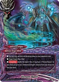 Venom Spell (20063) [S-CBT02] - Future Card BuddyFight Single