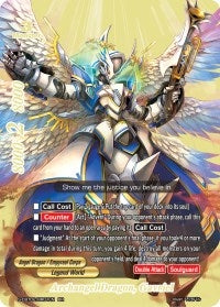 Archangel Dragon Gavriel (BR) (201) [S-CBT02] - Future Card BuddyFight Single