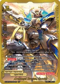 Archangel Dragon Gavriel (SP) (2002) [S-CBT02] - Future Card BuddyFight Single