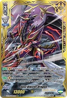 Gust Blaster Dragon (VDR) (401) [V-BT04] - Cardfight Vanguard Single