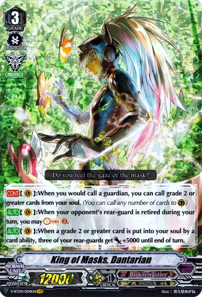 King of Masks Dantarian (4004) [V-BT04] - Cardfight Vanguard Single