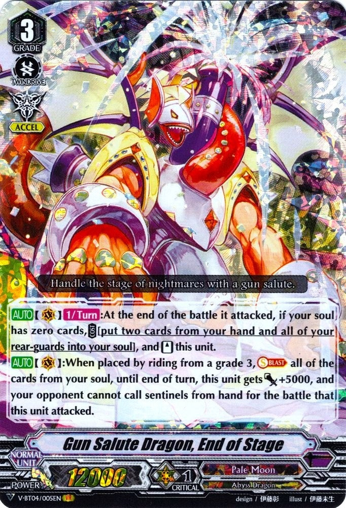 Gun Salute Dragon End of Stage (4005) [V-BT04] - Cardfight Vanguard Single