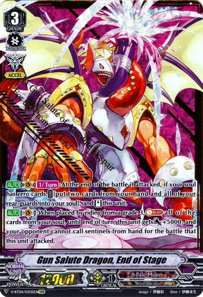 Gun Salute Dragon End of Stage (SVR) (405) [V-BT04] - Cardfight Vanguard Single