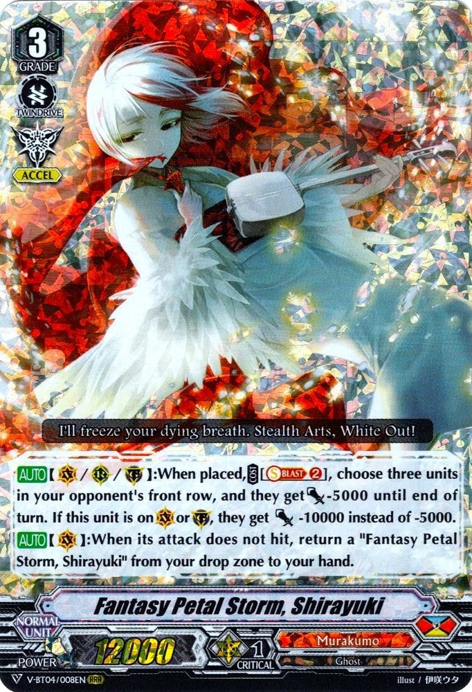 Fantasy Petal Storm Shirayuki (4008) [V-BT04] - Cardfight Vanguard Single