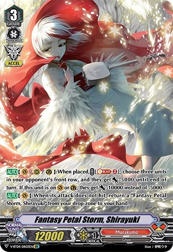 Fantasy Petal Storm Shirayuki (DR) (403) [V-BT04] - Cardfight Vanguard Single