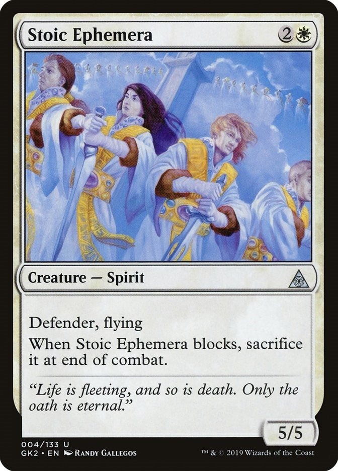 Stoic Ephemera (4) [GK2] - MTG Single