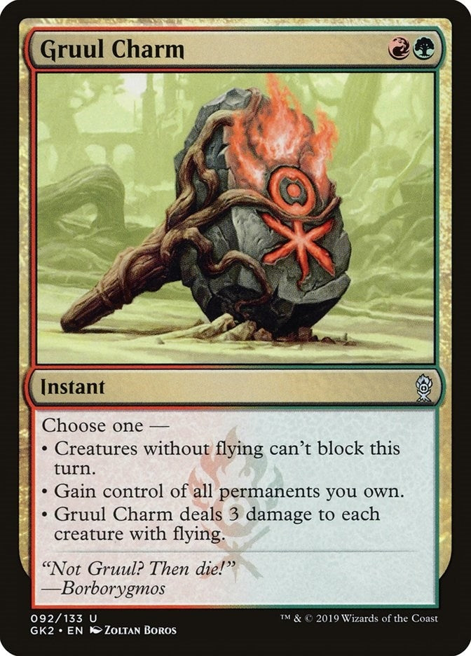 Gruul Charm (92) [GK2] - MTG Single