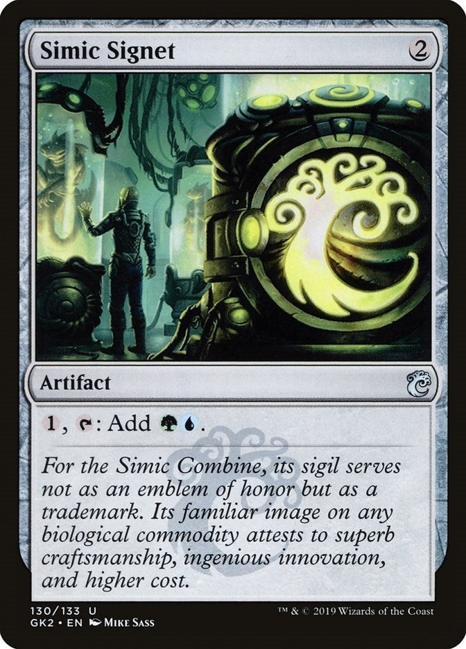 Simic Signet (130) [GK2] - MTG Single