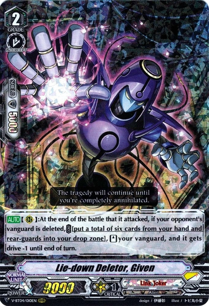 Lie-down Deletor Given (4010) [V-BT04] - Cardfight Vanguard Single