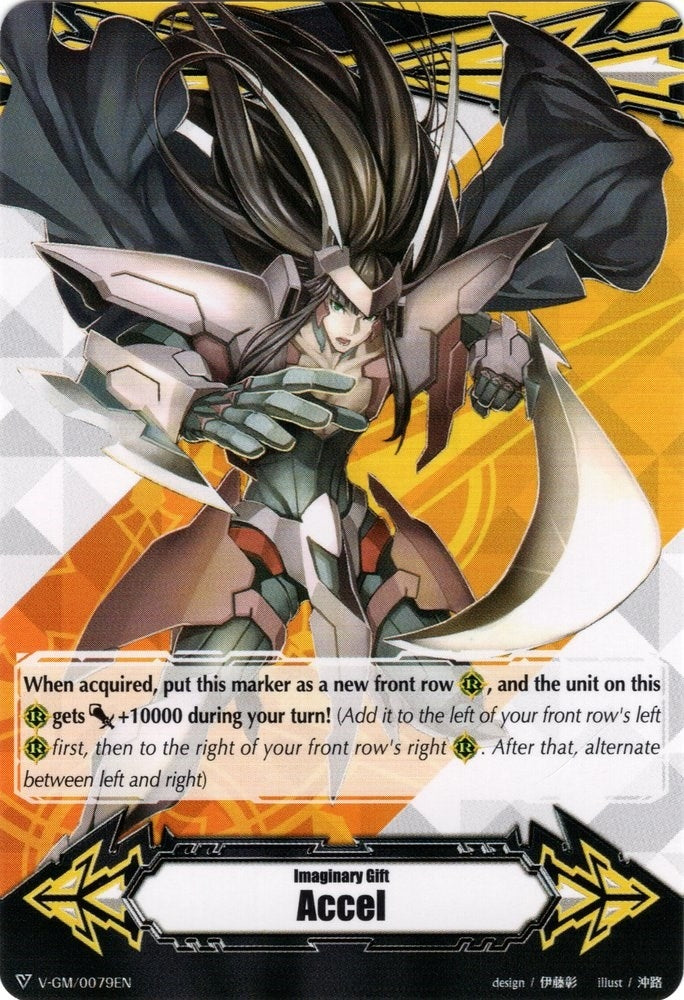 Imaginary Gift [Accel] - Raven-haired Ezel (79) [V-GM] - Cardfight Vanguard Single