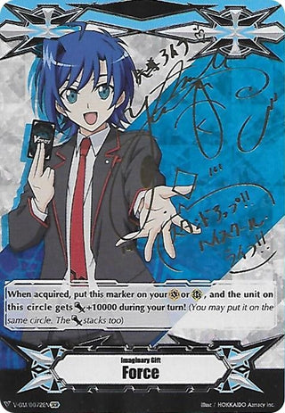 Imaginary Gift [Force] - Aichi Sendou - V-GM/0072EN (Hot Stamped) (72) [V-GM] - Cardfight Vanguard Single