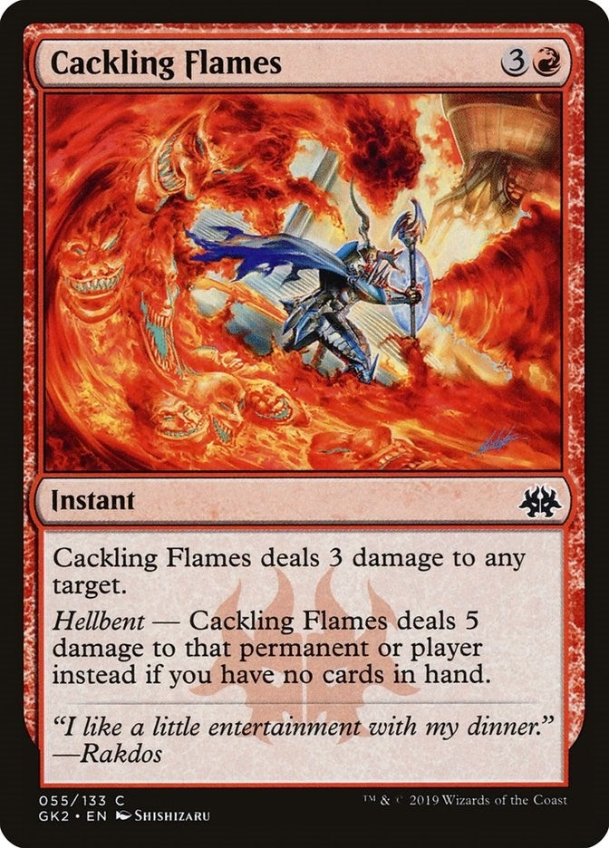 Cackling Flames (55) [GK2] - MTG Single