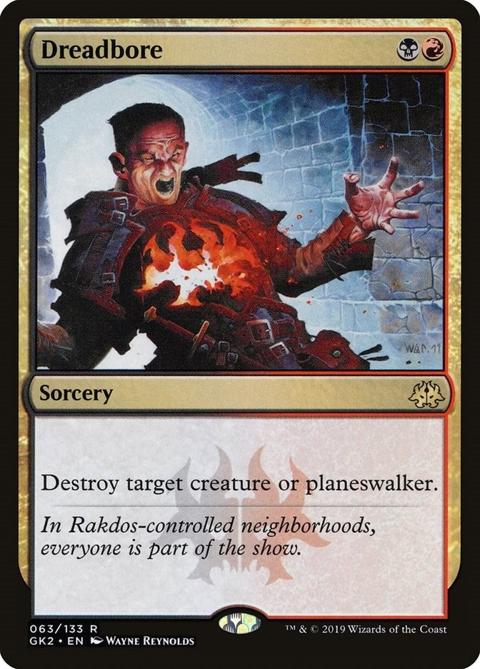 Dreadbore (63) [GK2] - MTG Single