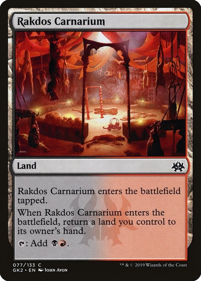 Rakdos Carnarium (77) [GK2] - MTG Single