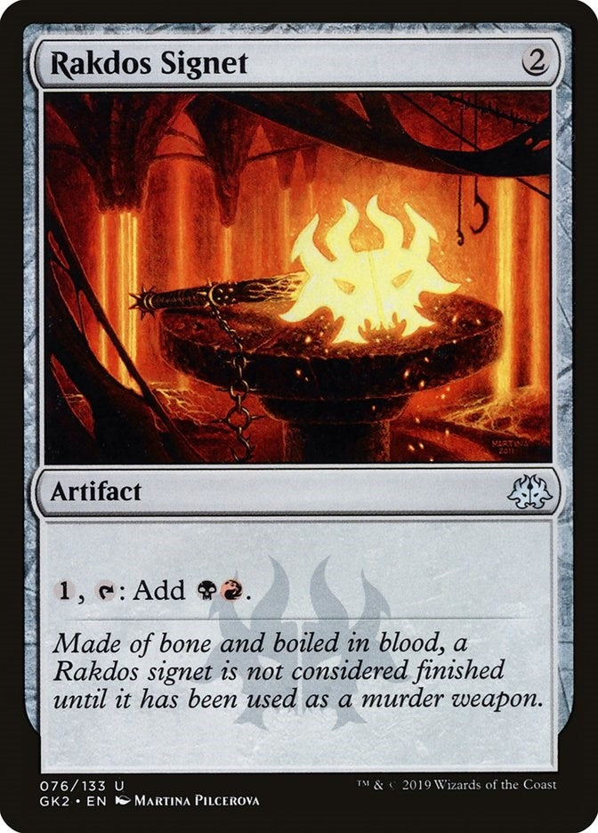 Rakdos Signet (76) [GK2] - MTG Single