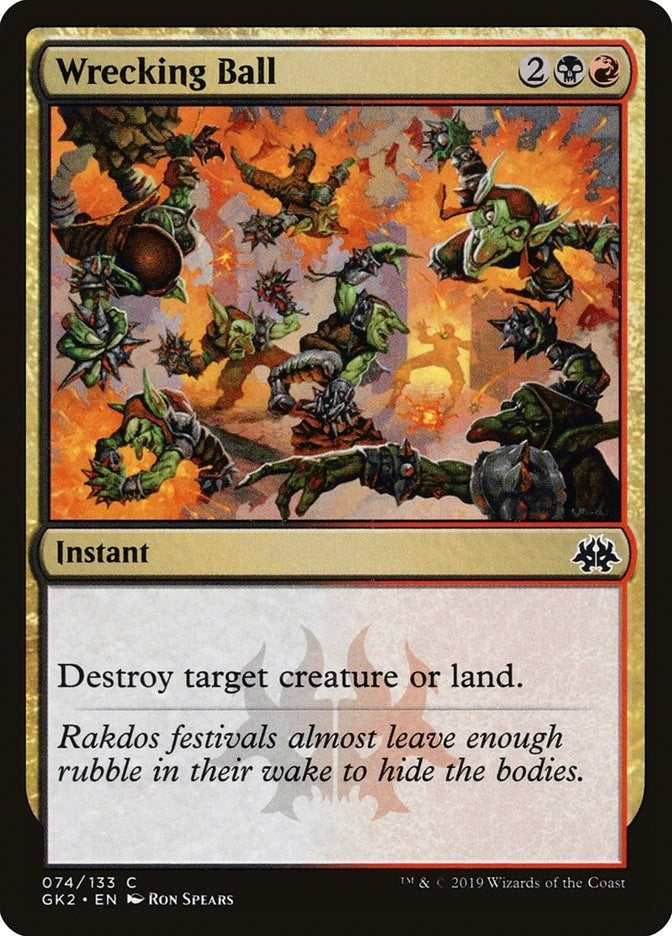 Wrecking Ball (74) [GK2] - MTG Single