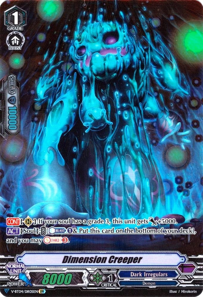Dimension Creeper (DR) (405) [V-BT04] - Cardfight Vanguard Single