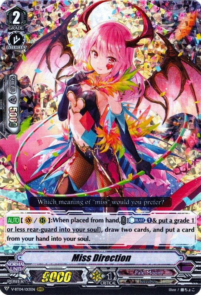 Miss Direction (4013) [V-BT04] - Cardfight Vanguard Single