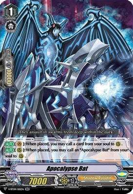 Apocalypse Bat (4015) [V-BT04] - Cardfight Vanguard Single
