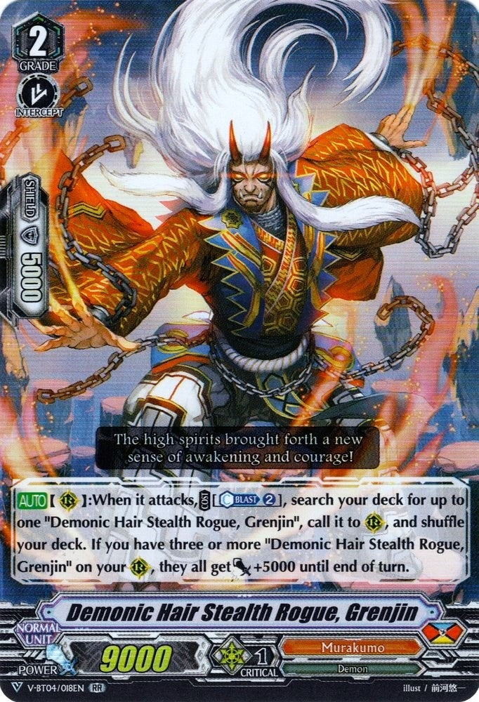 Demonic Hair Stealth Rogue Grenjin (4018) [V-BT04] - Cardfight Vanguard Single
