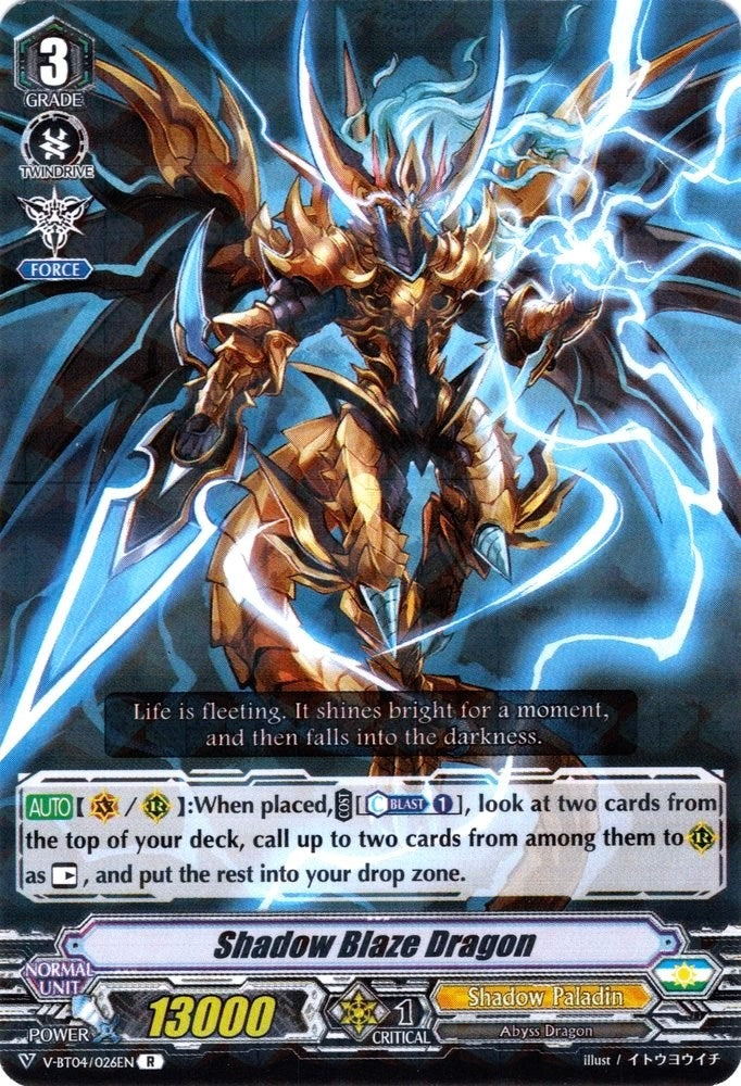 Shadow Blaze Dragon (4026) [V-BT04] - Cardfight Vanguard Single