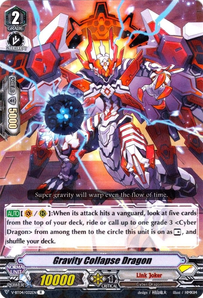 Gravity Collapse Dragon (4032) [V-BT04] - Cardfight Vanguard Single