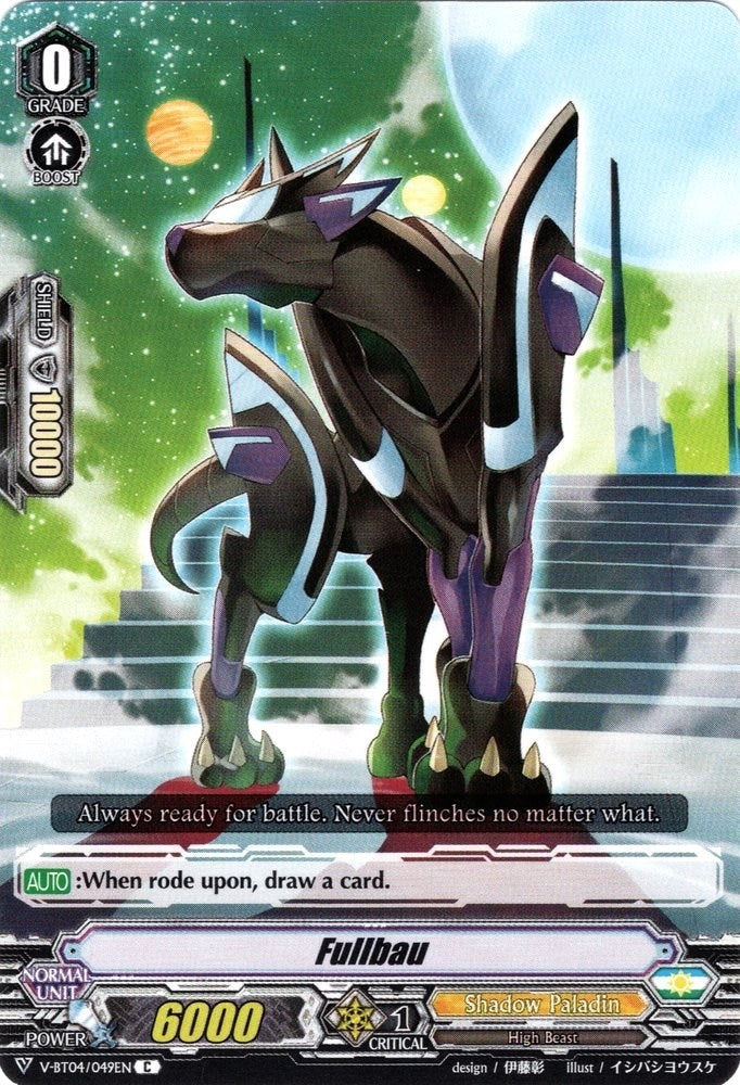 Fullbau (4049) [V-BT04] - Cardfight Vanguard Single