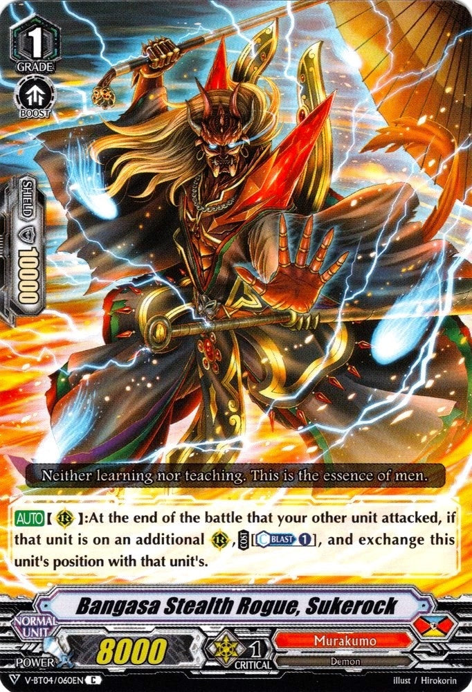 Bangasa Stealth Rogue Sukerock (4060) [V-BT04] - Cardfight Vanguard Single