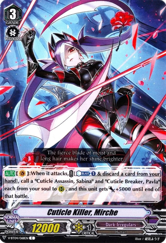 Cuticle Killer Mirche (4068) [V-BT04] - Cardfight Vanguard Single