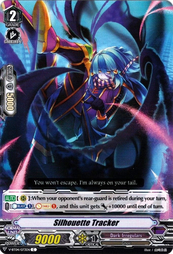 Silhouette Tracker (4073) [V-BT04] - Cardfight Vanguard Single