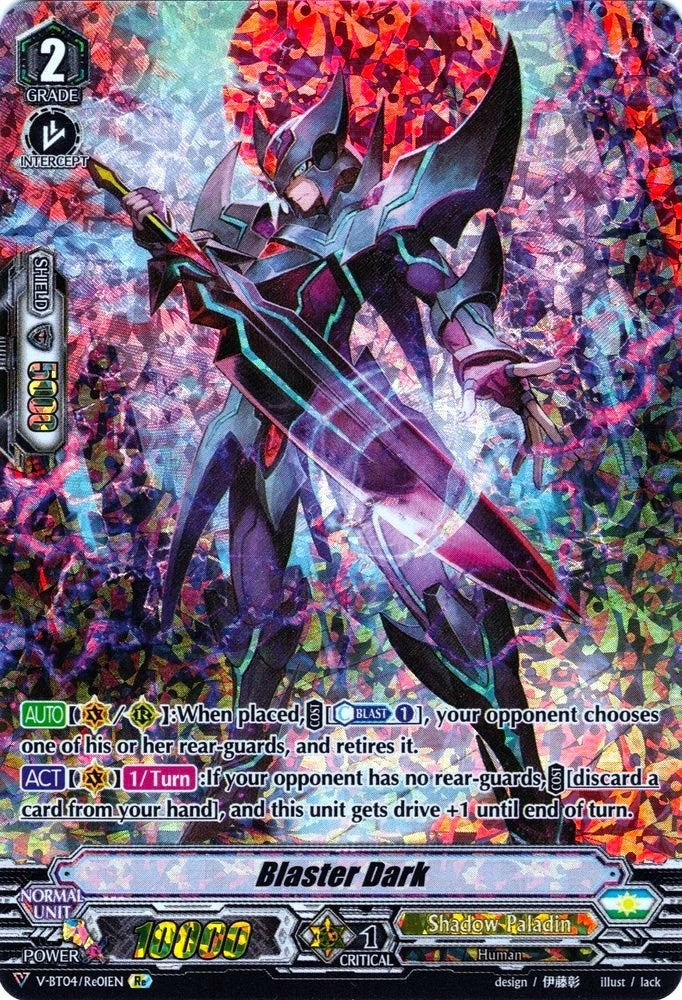 Blaster Dark (401) [V-BT04] - Cardfight Vanguard Single