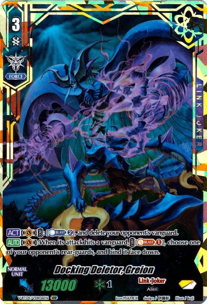 Docking Deletor Greion (406) [V-BT04] - Cardfight Vanguard Single