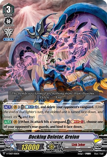 Docking Deletor Greion (7001) [V-TD07] - Cardfight Vanguard Single