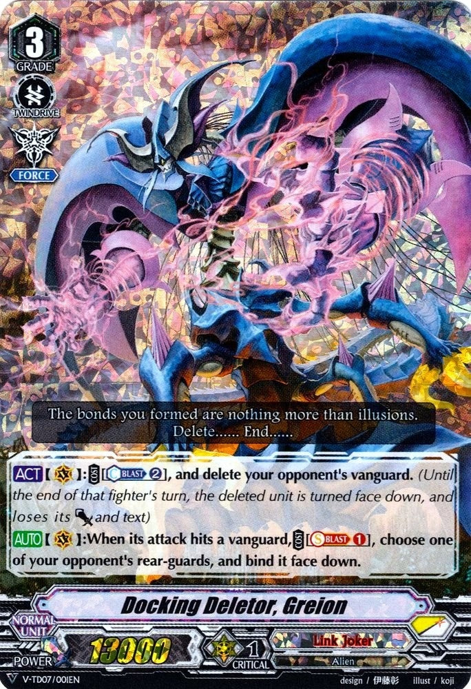 Docking Deletor Greion (RRR Foil) (7001) [V-TD07] - Cardfight Vanguard Single