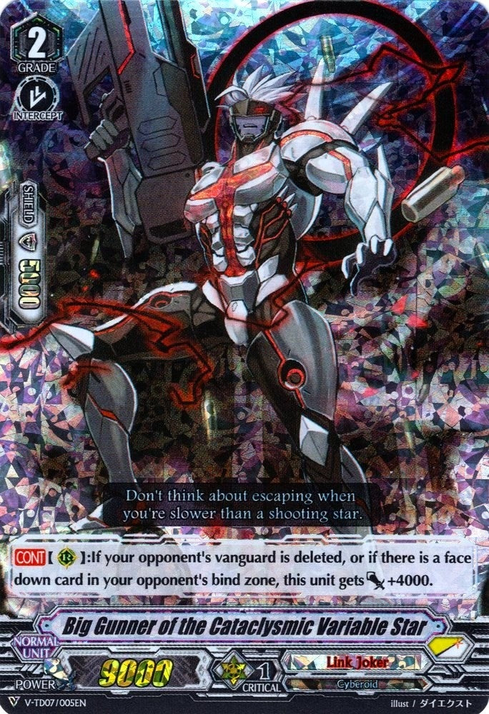 Big Gunner of the Cataclysmic Variable Star (RRR Foil) (7005) [V-TD07] - Cardfight Vanguard Single