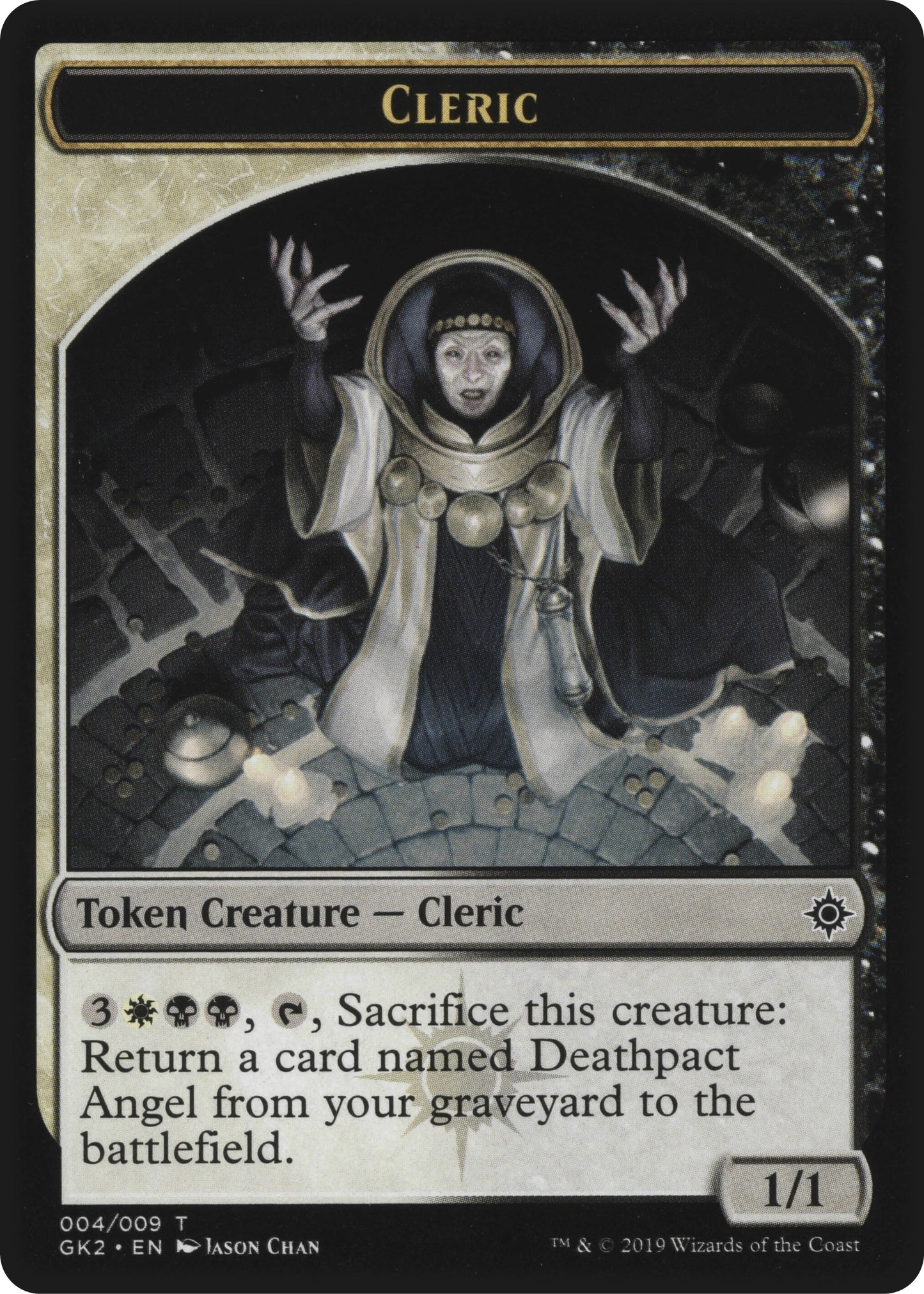 Cleric // Treasure Token (0) [GK2] - MTG Single