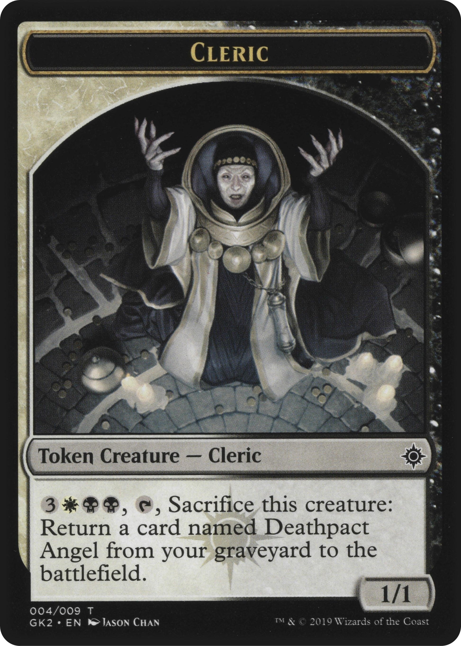 Cleric // Treasure Token (0) [GK2] - MTG Single