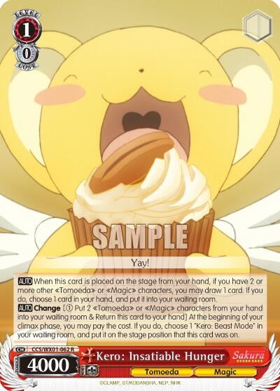 Kero: Insatiable Hunger (1062) [CCS/WX01] - Weiss Schwarz Single