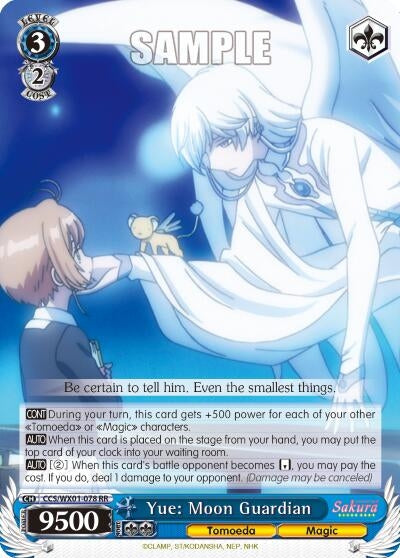 Yue: Moon Guardian (1078) [CCS/WX01] - Weiss Schwarz Single