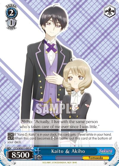 Kaito & Akiho (1095) [CCS/WX01] - Weiss Schwarz Single