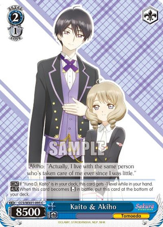 Kaito & Akiho (1095) [CCS/WX01] - Weiss Schwarz Single