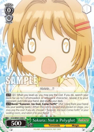 Sakura: Not a Polyglot (1044) [CCS/WX01] - Weiss Schwarz Single