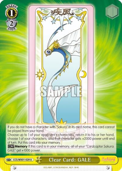 Clear Card: GALE (1029) [CCS/WX01] - Weiss Schwarz Single