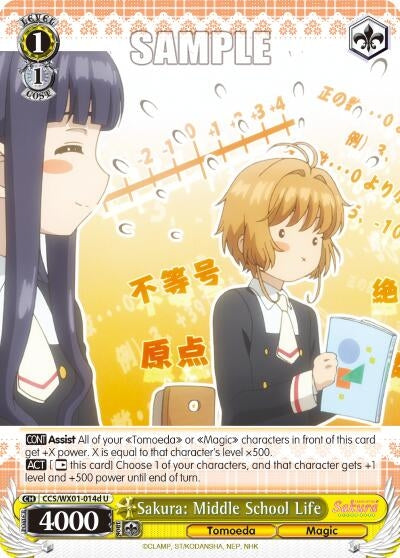 Sakura: Middle School Life (D) (1014) [CCS/WX01] - Weiss Schwarz Single