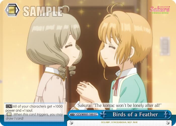 Birds of a Feather (1100) [CCS/WX01] - Weiss Schwarz Single