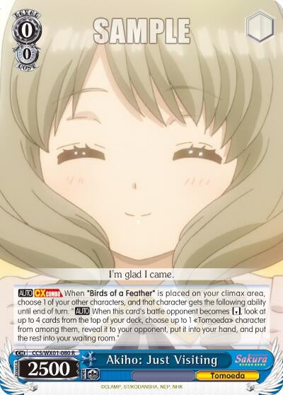 Akiho: Just Visiting (1080) [CCS/WX01] - Weiss Schwarz Single